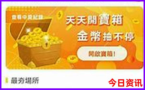 昆明十大旅游必去景点