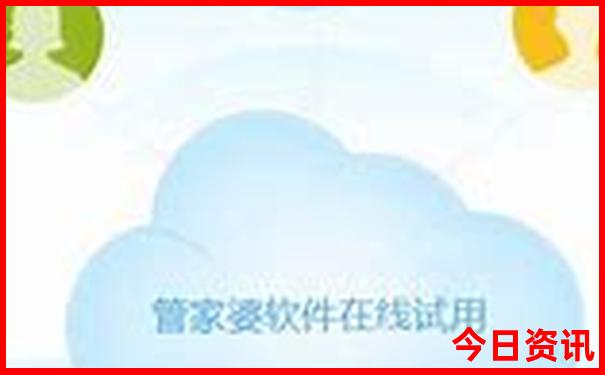 山东旅游景点排名榜前十名有哪些